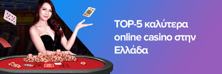Discover the Exciting New Casino Sites in Greece 2008044911